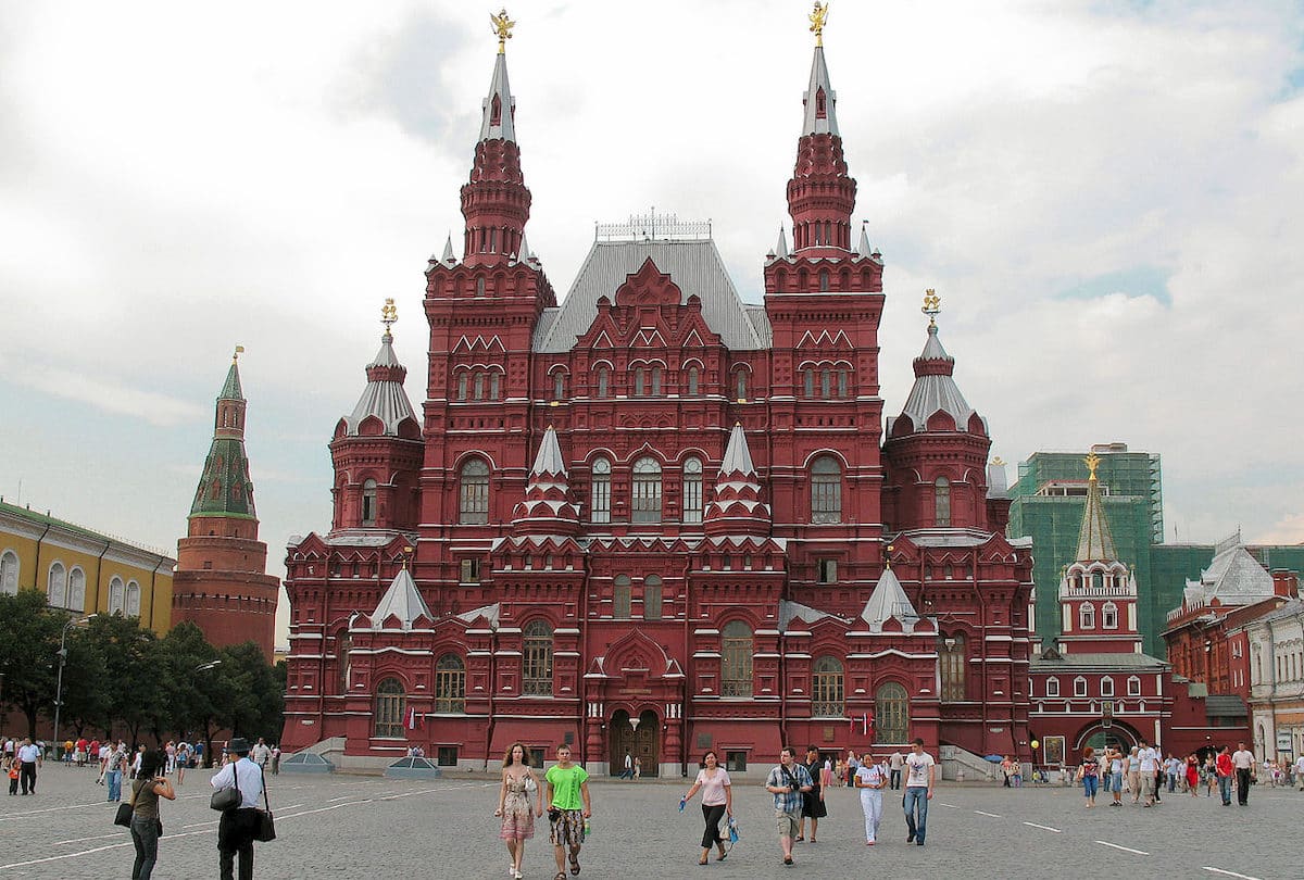 Plac Czerwony w Moskwie. Fot. Internet.