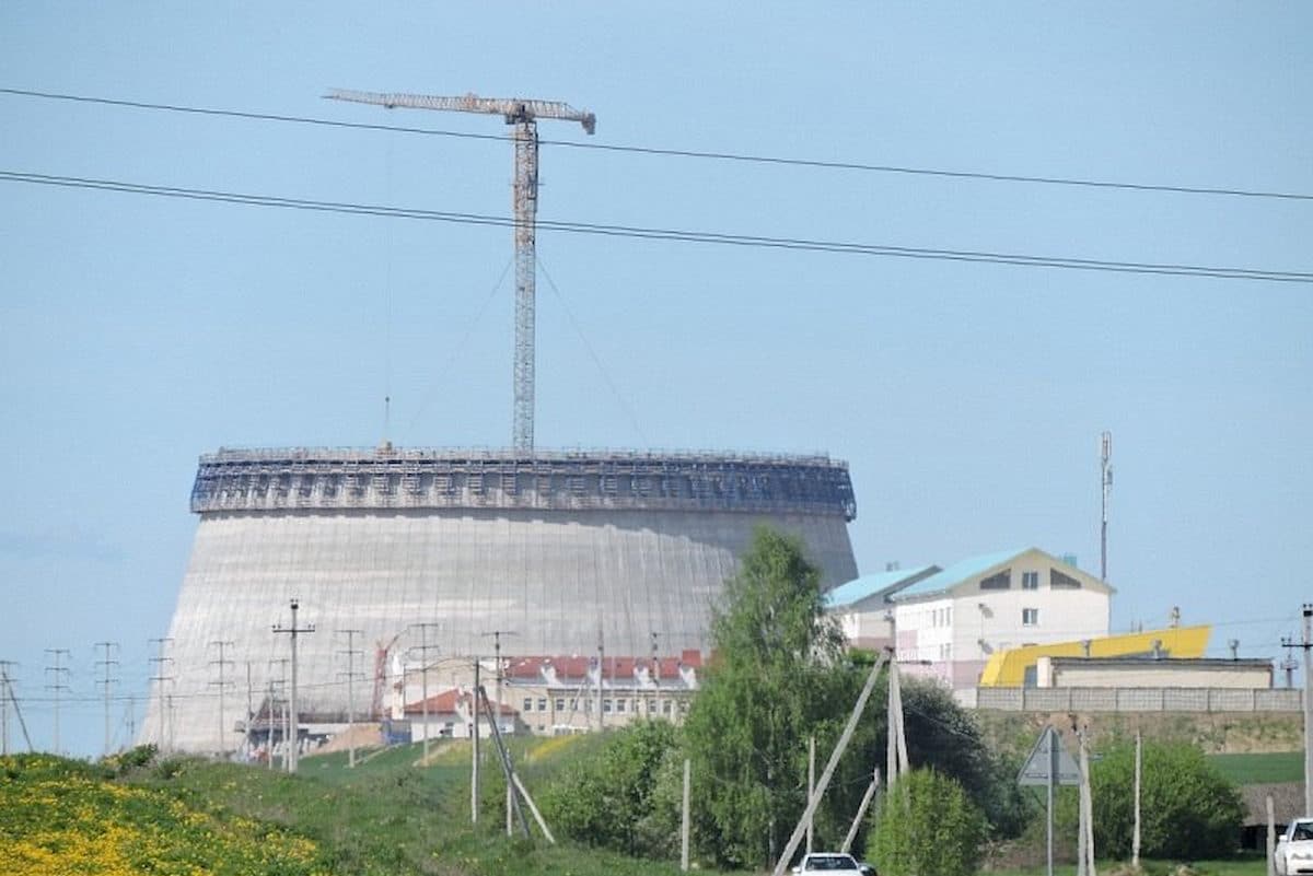 Elektrownia atomowa w Ostrowcu. Fot. Internet
